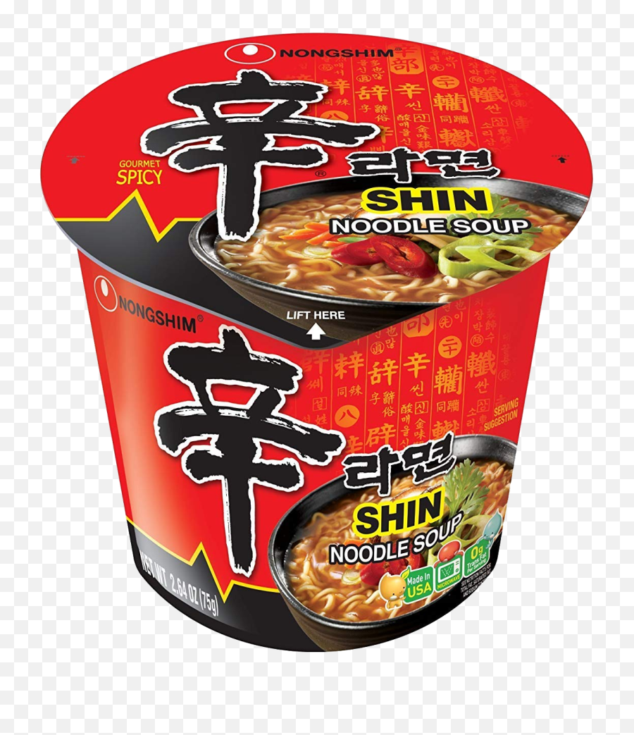 Meme Emoji - Discord Emoji Shin Ramyun Cup,Poker Emoji