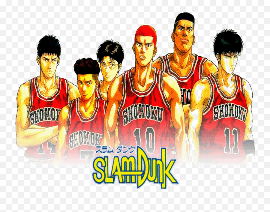 Slam Dunk Characters Height Emoji,Slam Dunk Emoticon Japanese