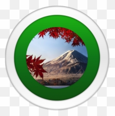 Want To Learn Japanese Online The Ultimate Learning Tool - Volcanic Landform Emoji,Laying Down On The Ground Emoticon Japanese
