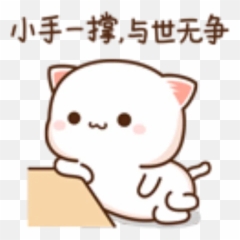 10 Sticker Pack - Stickers Cloud Emoji,Slappinh Head Emojii