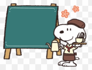 The Most Edited Blackboard Picsart - Blackboard Emoji,Blackboard Emoji