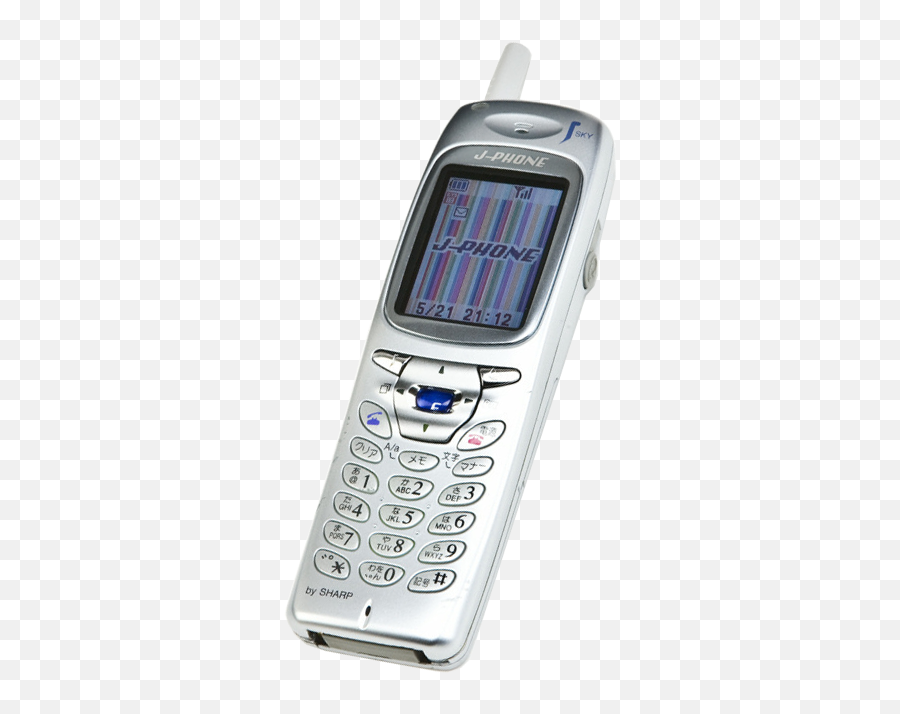 Cybergiga Sharp J - Sh04 In 2021 Y2k Phone Phone 4 Phone Sharp J Sh04 Emoji,Non C'è Male Emoticon