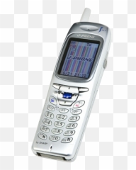 Cybergiga Sharp J - Sh04 In 2021 Y2k Phone Phone 4 Phone Sharp J Sh04 Emoji,Non C'è Male Emoticon