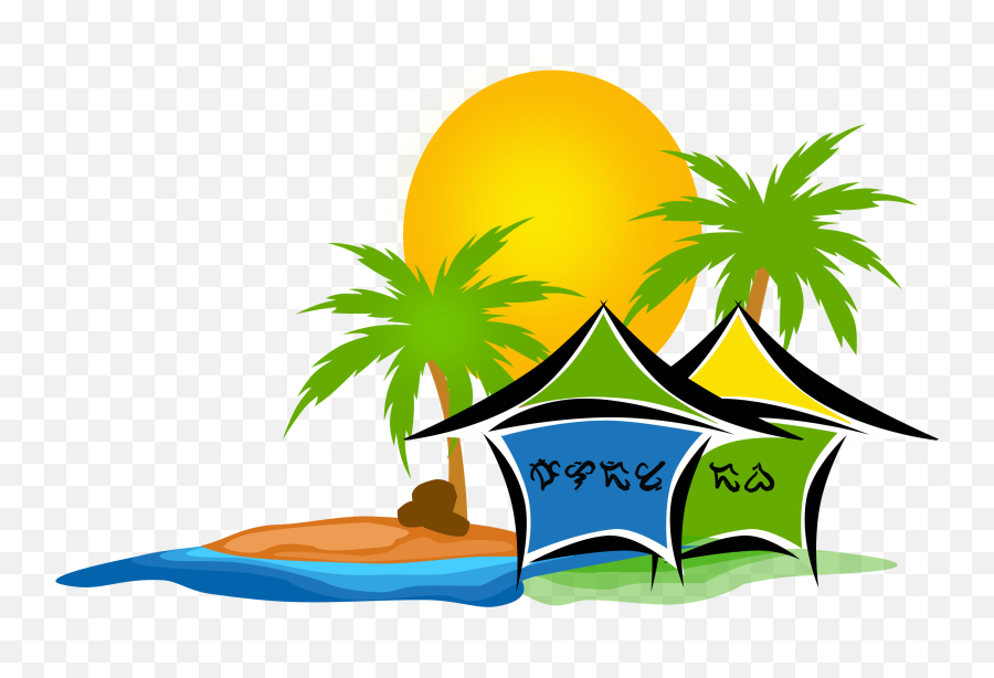 Tropics Clipart Resort - Png Download Full Size Clipart Shade Emoji,Hot Springs Emoji