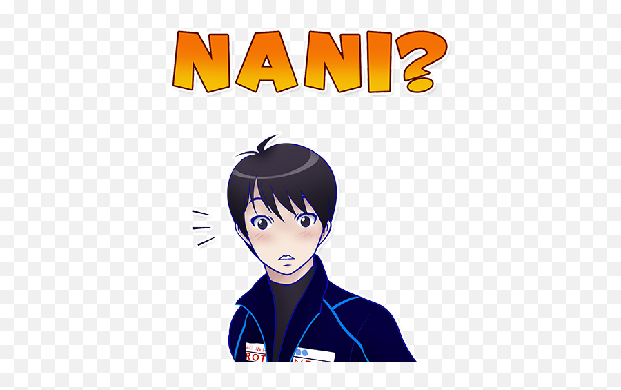 Also Edited - Nani Emoji,Nani Emoji