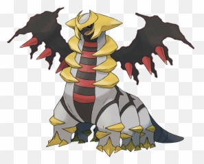 Giratina - Pokemon Giratina Emoji,Pixelmon Ruby Of Emotion