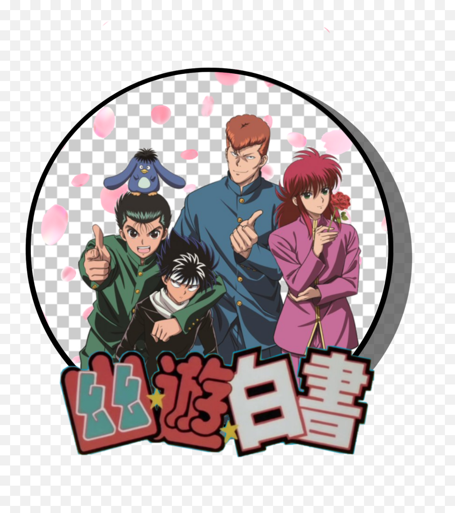 Yuyuhakusho Sticker - Statue Of Unity Emoji,Yu Yu Hakusho Emojis