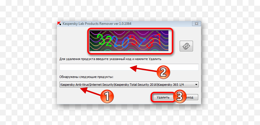 Kaspersky Com Defeito No Que Fazer - Vertical Emoji,Emoticons Escondidos Skype