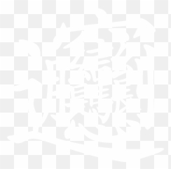 Are Chinese People Forgetting How To Write Goldthread - Language Emoji,Emojis Of Drawing Of Chinese People