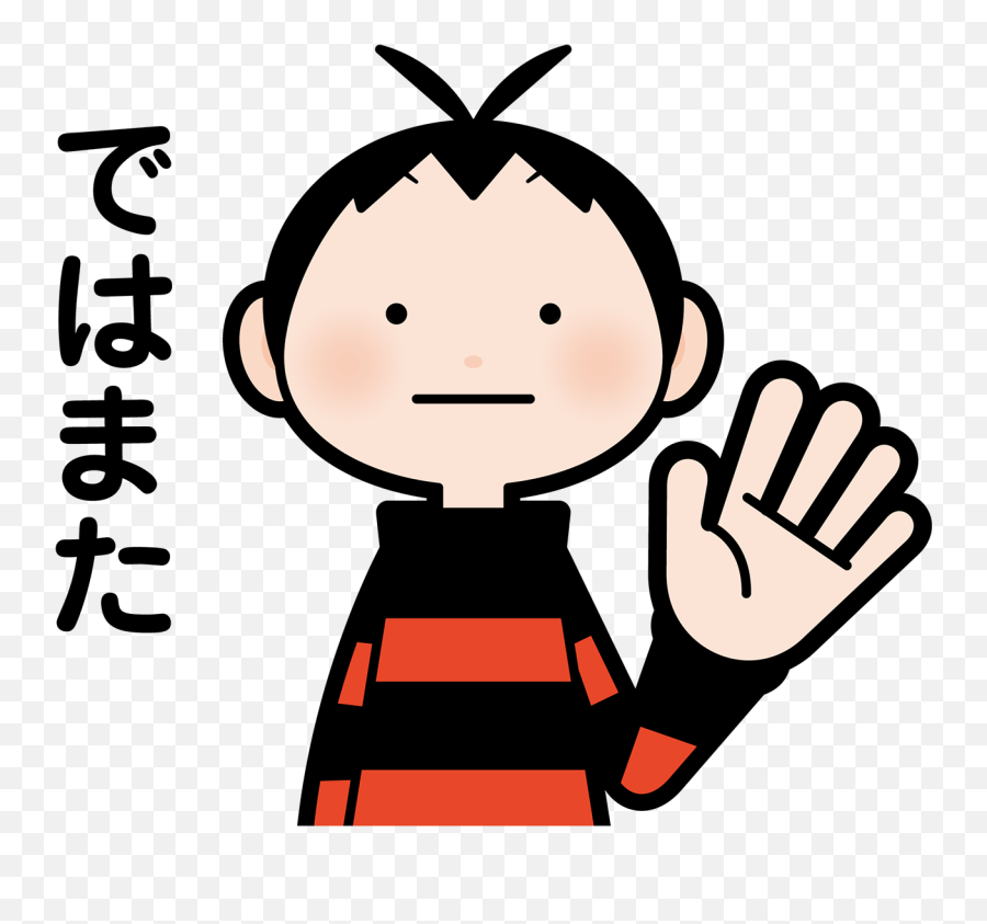 Original Character Zorome Illustrations01 Emoji,Pucca And Garu Emoticon