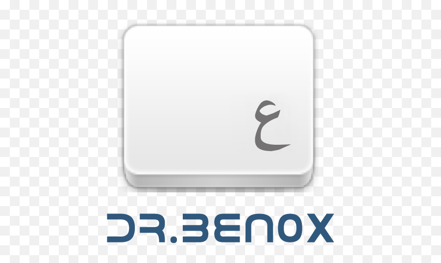 Download Drben0x Keyboard Apk For Android Free Emoji,Arabic Key Board Emojis