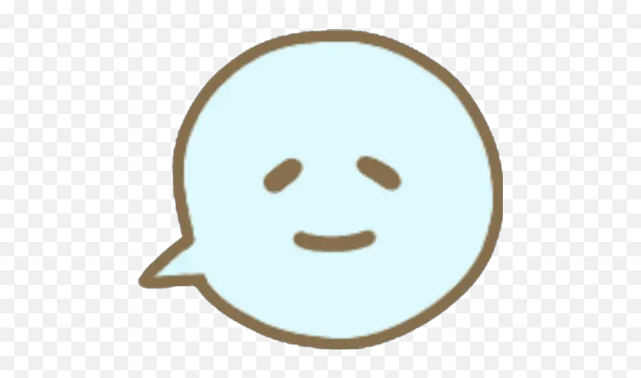 Ghost Hug Emoji Discord,Where To Find The Skypes Butt Emoticon