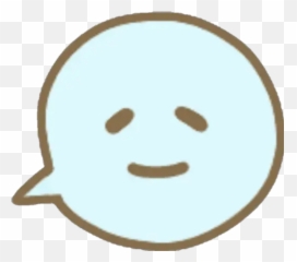 Ghost Hug Emoji Discord,Where To Find The Skypes Butt Emoticon