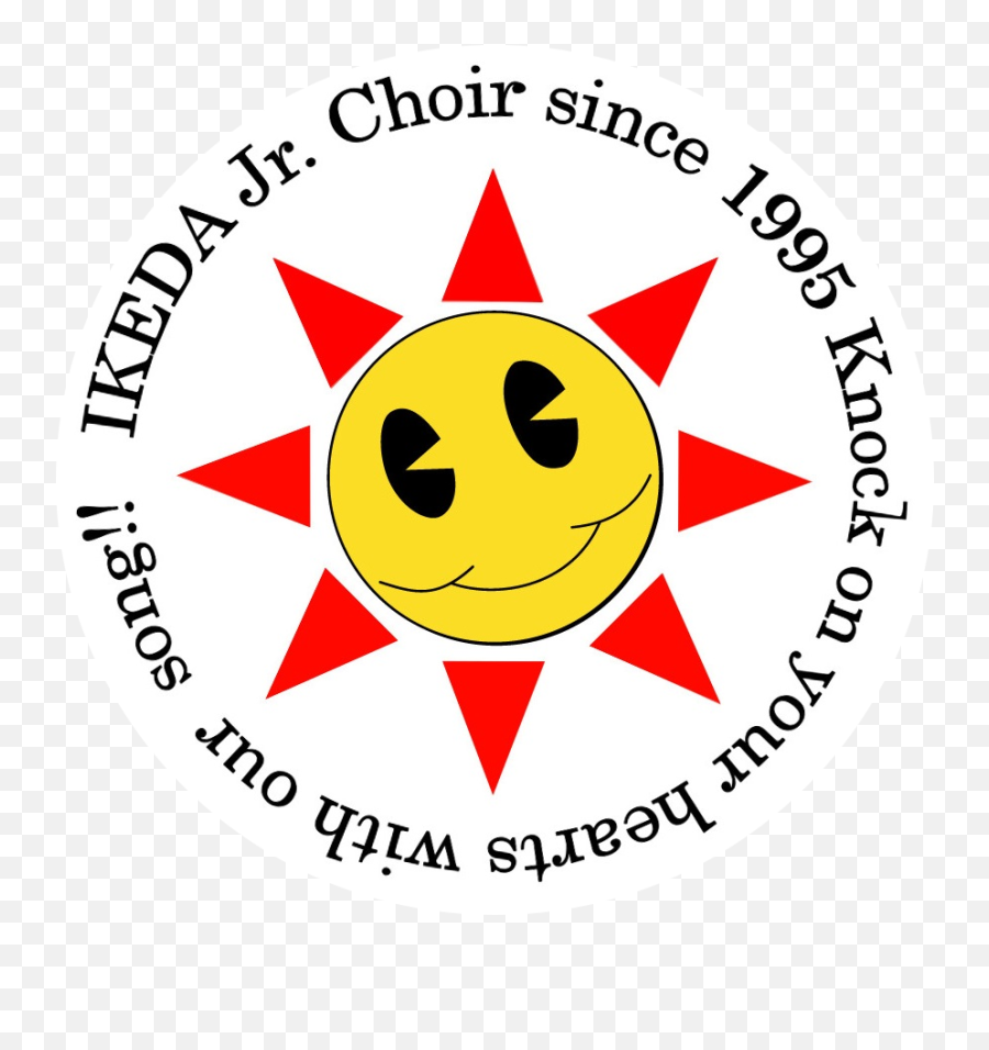 Ikeda Junior Choir - About Us Emoji,Kawai Emoticon