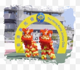 Chinese New Year Raceday 2022 - The Hong Kong Jockey Club Emoji,Lion Dance Emoji