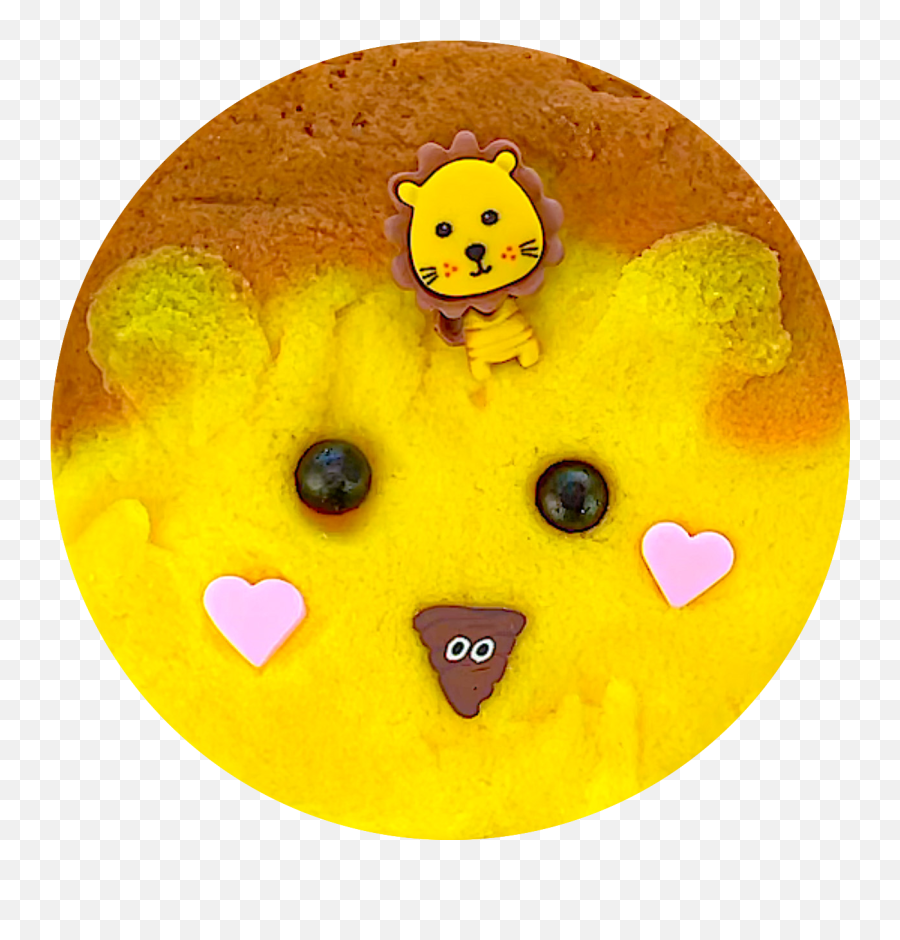 Slimeowy - Cat Slime Shop Emoji,Emoji Movie Screen