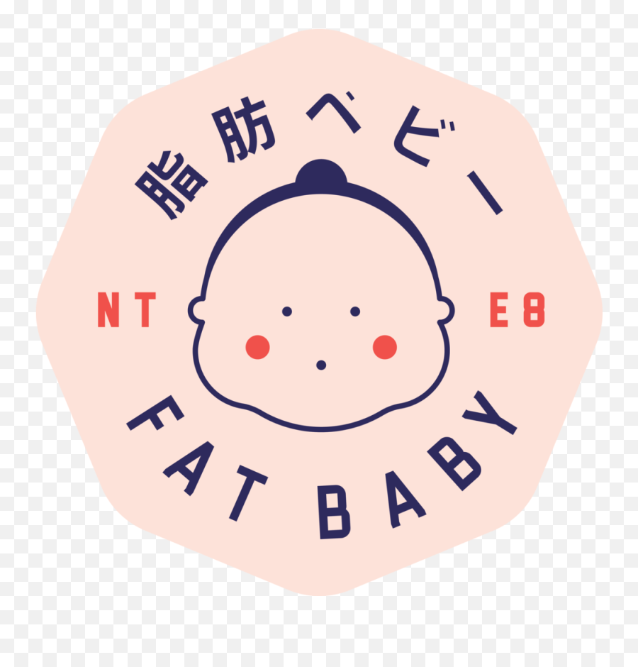 Fat Baby Emoji,Fat Beard Emoticon