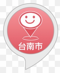 Alexa Skills Emoji,Larry Emoticon