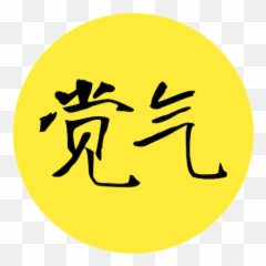 Qi Emoji,Taming Emotions With Qigong