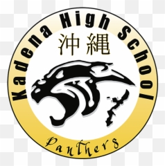 Handbook Kadena High School Dodea Emoji,Animal Crossing Embarrased Emotion
