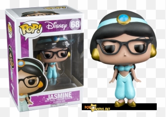 Funko Pop Vinyl Figures - Aladdin Funko Pop Emoji,Glitter Emoticon