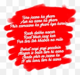 How To Write Lyrics In Hindi - Language Emoji,Love Emotion Lyric Song