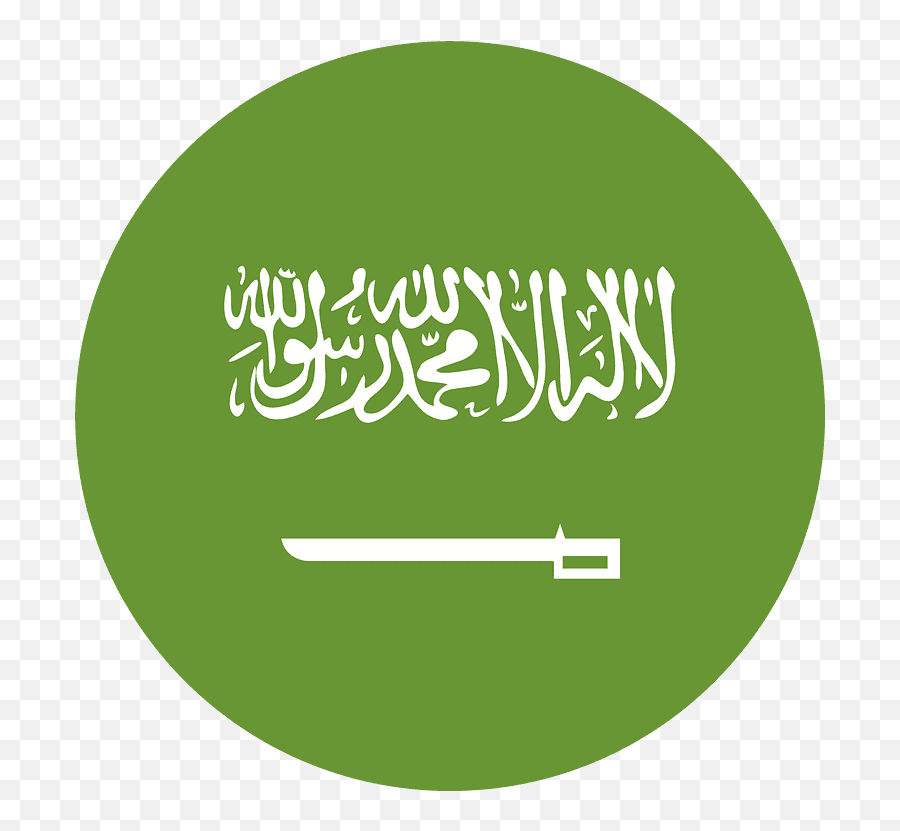 Flag Saudi Arabia Emoji High Definition Big Picture - Saudi Arabia Country Logo Icon,Chinese Flag Emoji