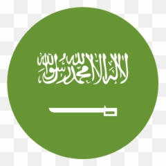 Flag Saudi Arabia Emoji High Definition Big Picture - Saudi Arabia Country Logo Icon,Chinese Flag Emoji