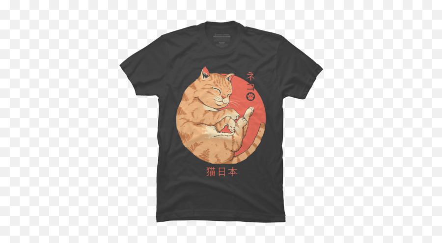 Trending Grey Cat T - Shirts Tanks And Hoodies Design By Humans Emoji,Japanese Emoticons Kitty