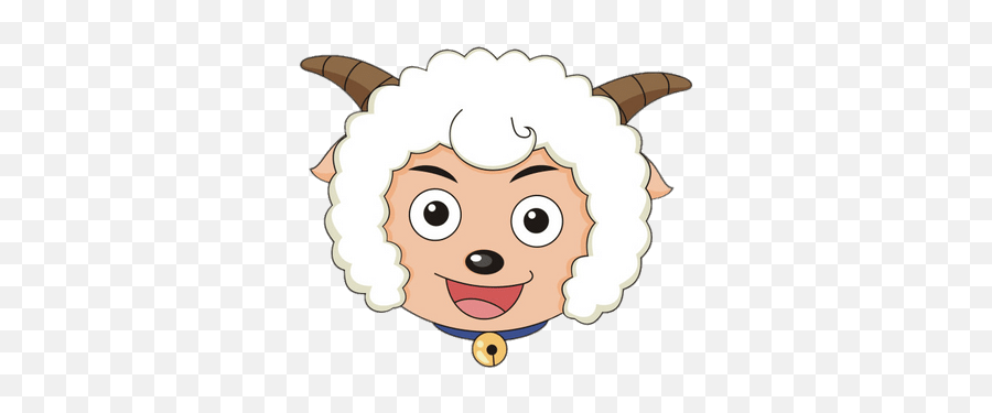 Pleasant Goat Head Transparent Png - Stickpng Emoji,Wwolf Emoji