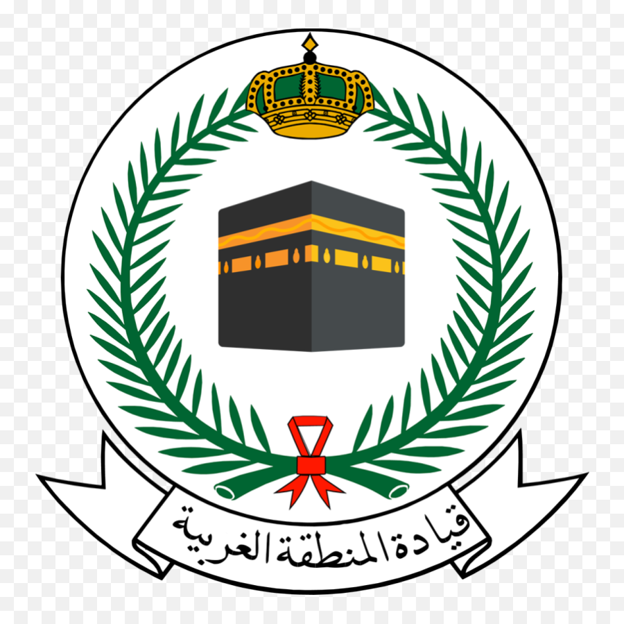 Filewestern Military Region Command Saudi Arabiasvg Emoji,Military Emojis Filewestern Military Region Command Saudi Arabiasvg Emoji,Military Emojis