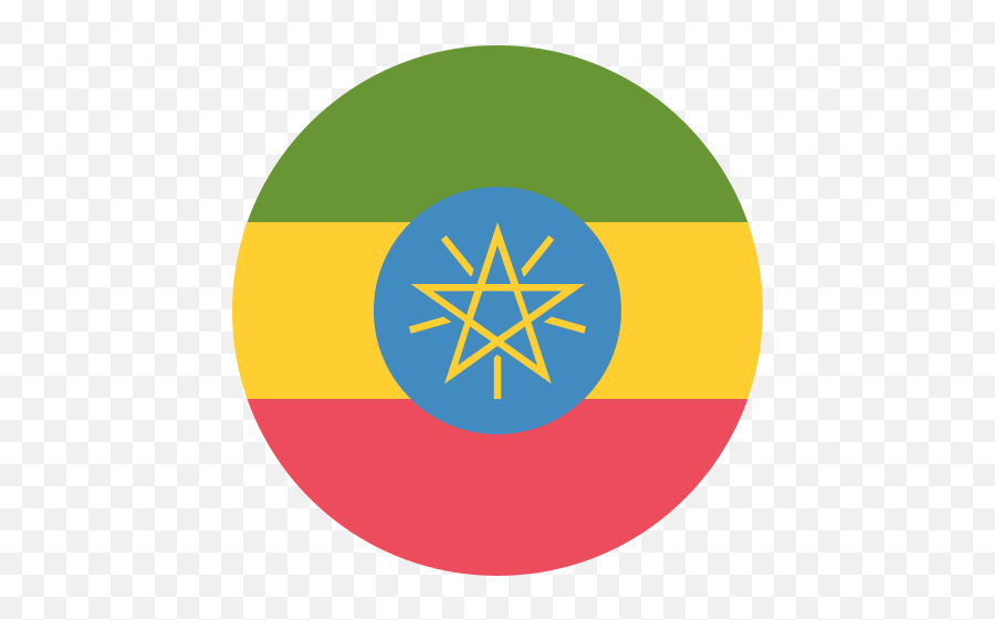 Etiopia Emoji Høyoppløselig - Ethiopia Flag Png,Flagg Emoji