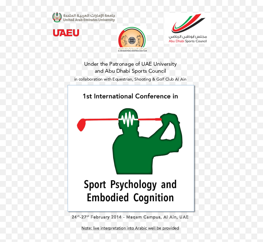 1st Ssec Program Abstracts - Abu Dhabi Sports Council Emoji,Emotion Sport Club