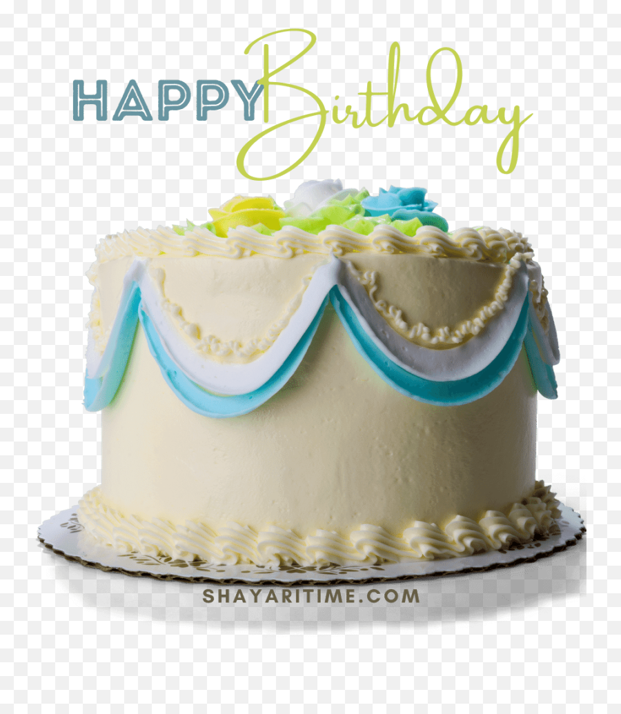 2021 New Happy Birthday Png Images - Cake Decorating Supply Emoji,Birthday Estuary Emotion