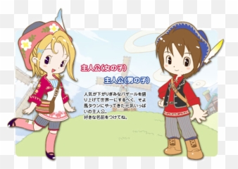 Canoodleu0027s Corner August 2010 Emoji,Dating Sim Emotion