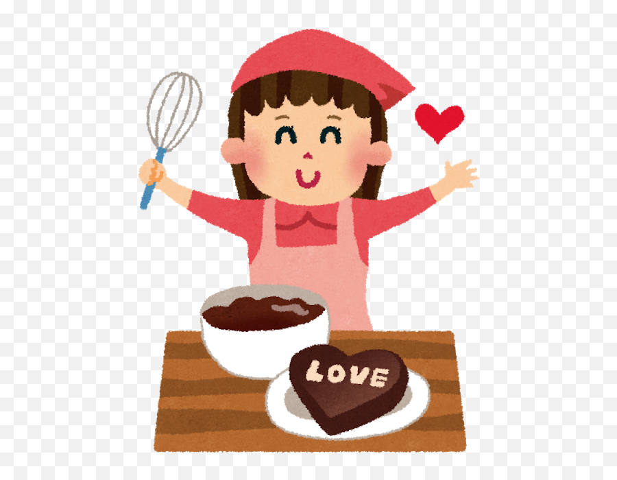 Japanese Guys Donu0027t Want Your Valentineu0027s Day Chocolate Emoji,Happy Valentines Day Emoji To Friend