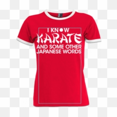 Tee Shirt Ringer Femme I Know Karate And Some Other Ja Emoji,Shrodingers Emoticon Tshirt