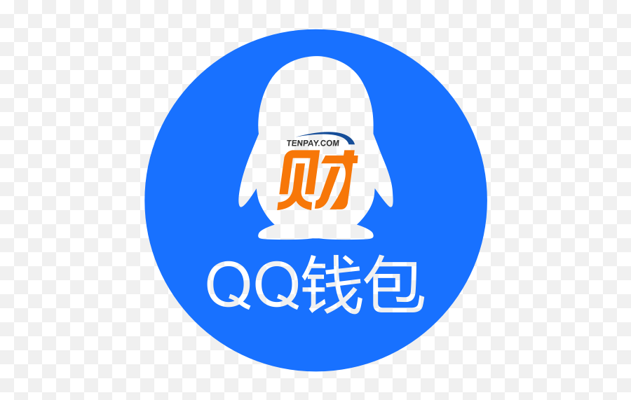 Qq Wallet Logo - Logodix Tenpay Emoji,International Qq Emoticon Package Download