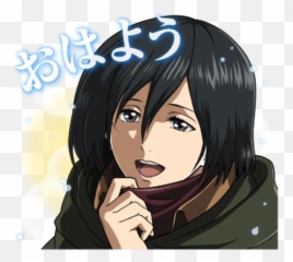 Attack On Titan Telegram Stickers Emoji,Imessage Attack On Titan Emojis