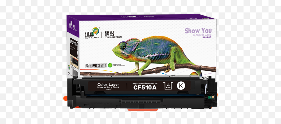 Xunxiang Cf510a Toner Cartridge Is Suitable For Hp Hp204a Emoji,Emotion Chip For Robots Xunxiang Cf510a Toner Cartridge Is Suitable For Hp Hp204a Emoji,Emotion Chip For Robots