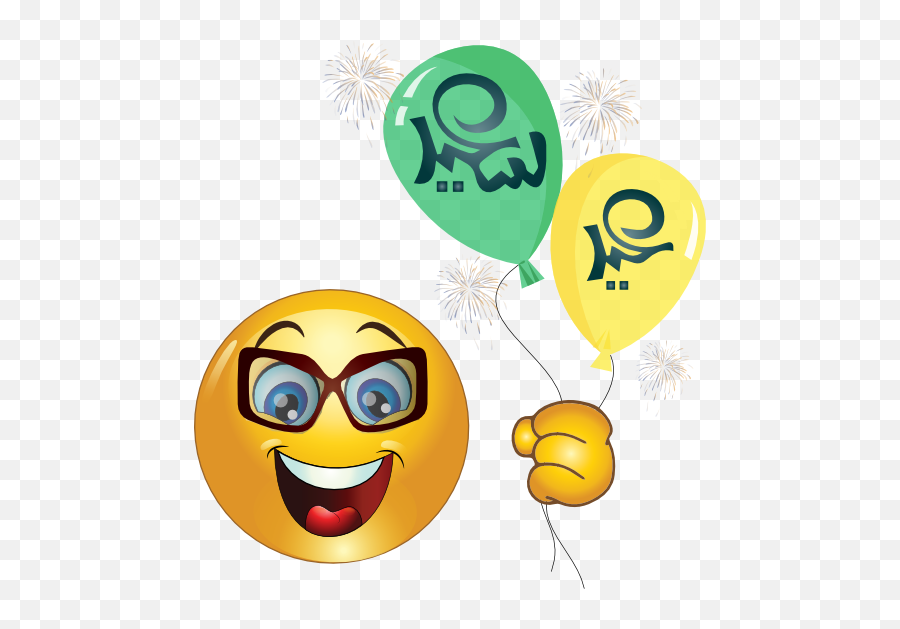 Boy Balloons Smiley Emoticon Clipart - Happy Emoji,Emoticon Balloons