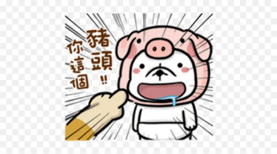 Doca New Year2 Sticker Pack - Stickers Cloud Emoji,Wechat Doge Emoji
