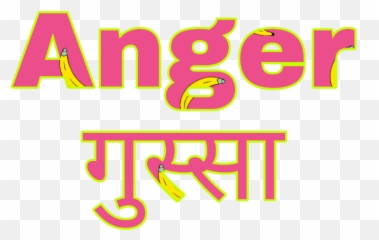 What Is Anger - Bank Of America Emoji,Angry From Emotion Movie