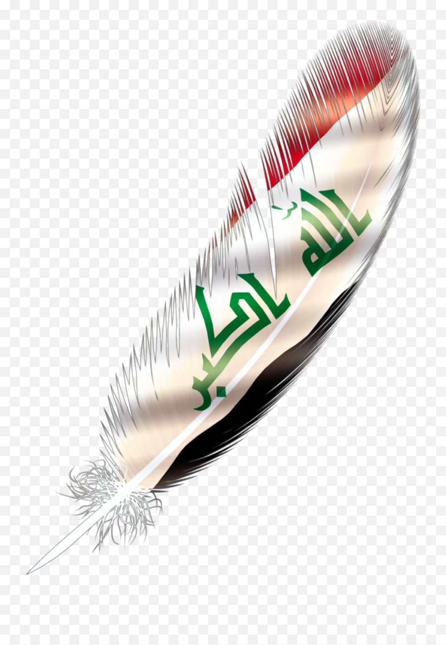 Iraq Quill Quilling Flag Sticker - Iraq Flag Emoji,Quill Emoji