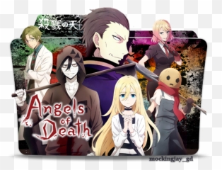 Angels Of Death Folder Icon - Designbust Angels Of The Death Emoji,Emoji Of Angels