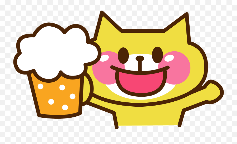 Smiling Cat Is Drinking Beer Clipart - Happy Emoji,Emojis Drunk With Beer Stein
