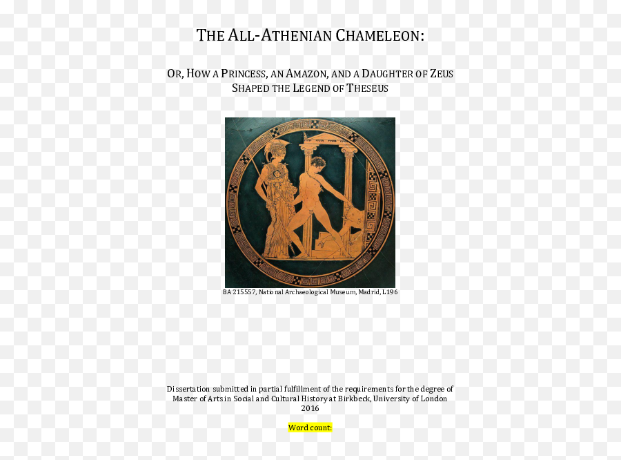 Doc The All - Athenian Chameleondocx Taya Latham Emoji,Victorious Emotions Amazon