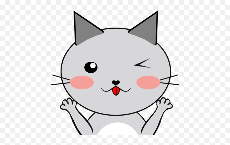 Cat - Cute Stickers By Yuri Andryushin Emoji,Japanese Emoji Faces Cat