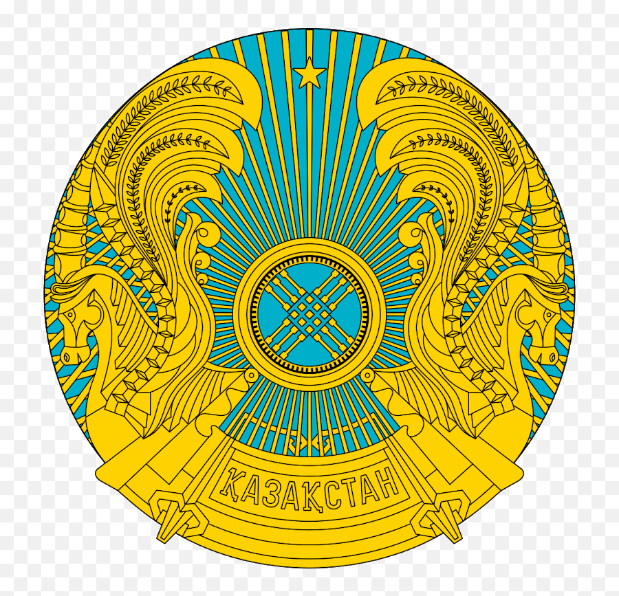 Gambar Bendera Negara - Kazakhstan Emblem Emoji,Kode Emoji Fb Gambar