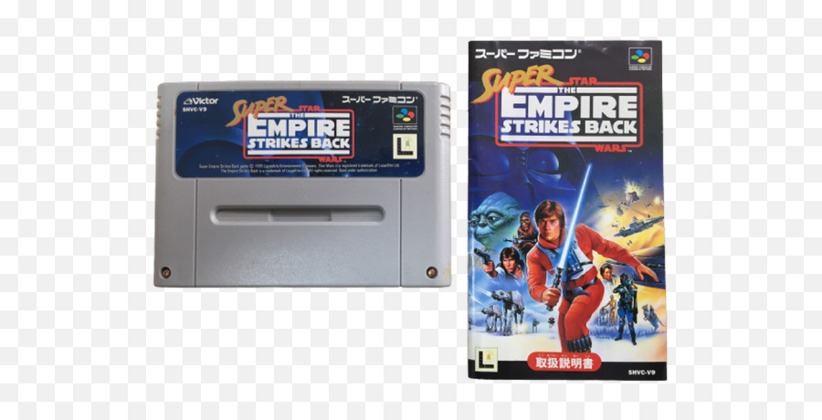 Super Star Wars The Empire Strikes Back Sfc - No Box Video Games Emoji,Beatmania Iidx Visual Emotions 4